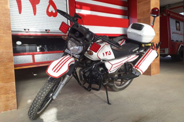 IMG_20180925_080555_589