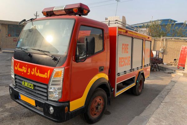 IMG2-20191205-WA0000