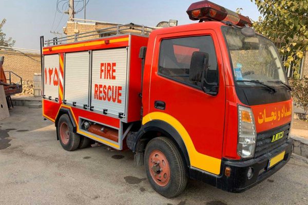 IMG2-20191205-WA0010