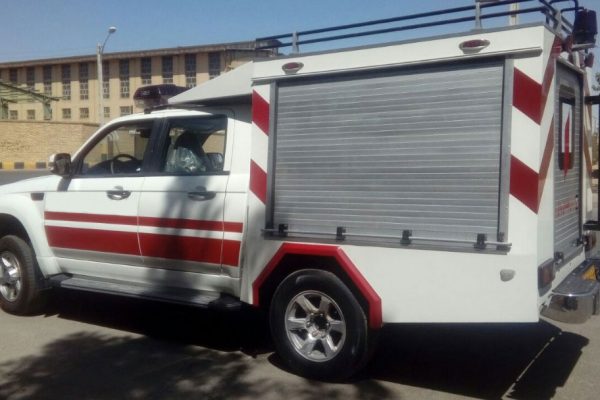 IMG2-20191205-WA0011