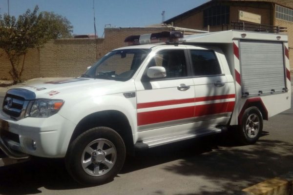 IMG2-20191205-WA0012